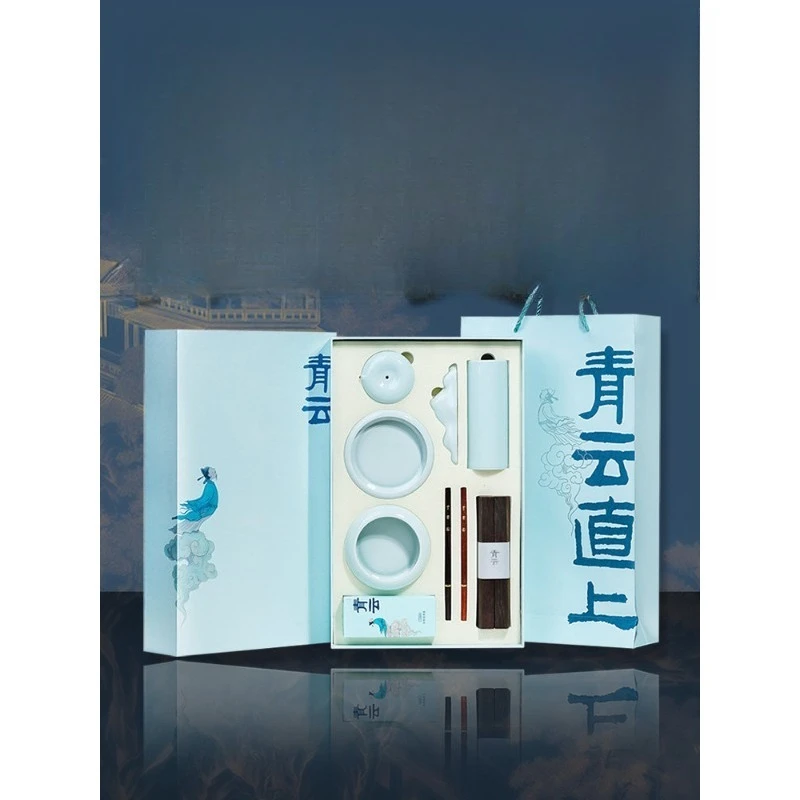 Study Four Treasures Brush Oil Smoke Ingot Jingdezhen Porcelain Study Gift Set
Study Four Treasures Brush Oil Smoke Ingot Jingdezhen Porcelain Study Gift Set