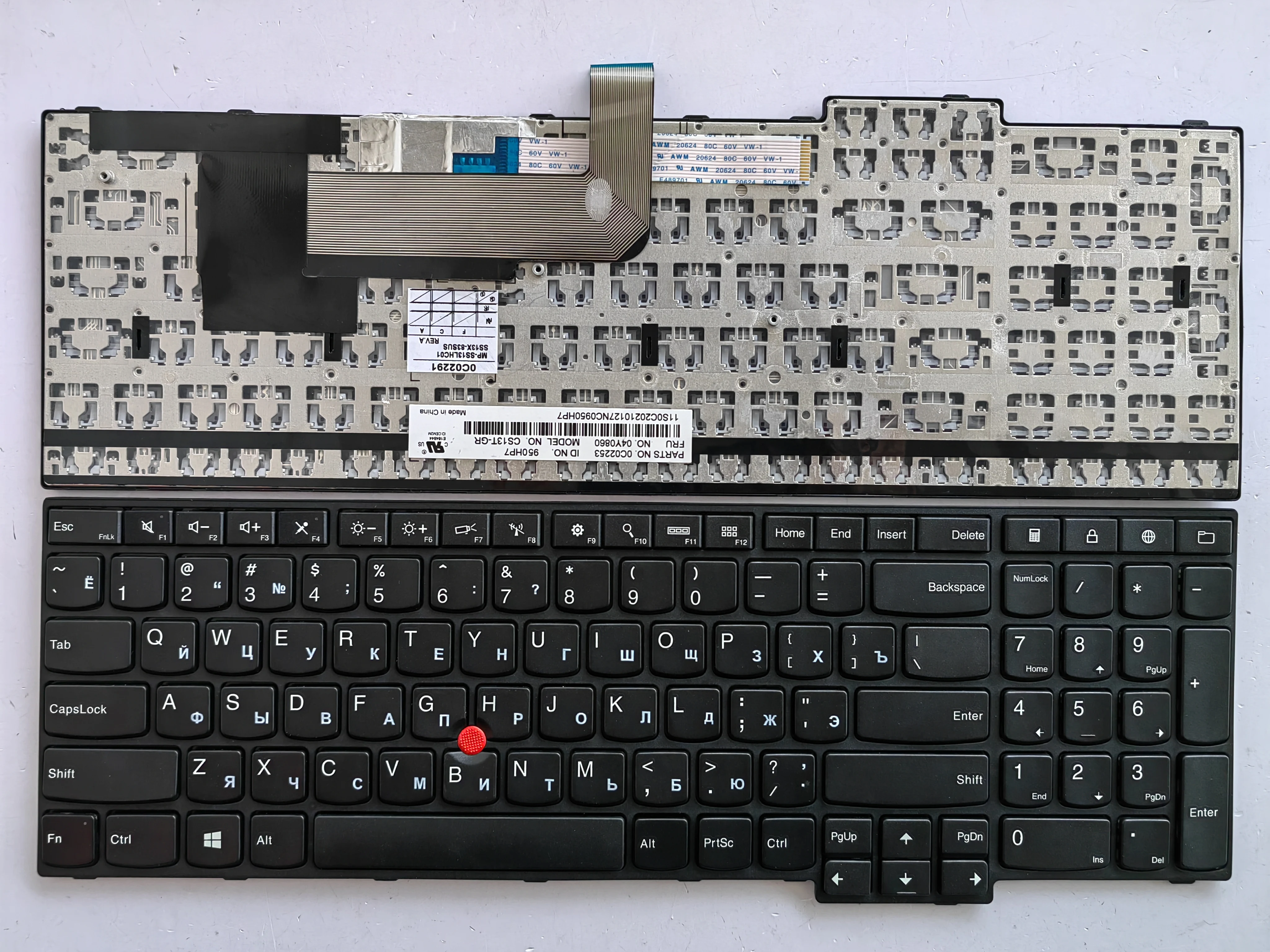 RU Layout for Lenovo Thinkpad E575 E555 E560 E550C E565 E550 Laptop Keyboard
RU Layout for Lenovo Thinkpad E575 E555 E560 E550C E565 E550 Laptop Keyboard