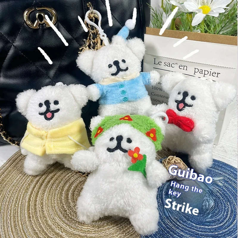 Милая мультяшная плюшевая игрушка Line кулон со щенком, Детская Успокаивающая плюшевая кукла, швейные плюшевые игрушки, праздничные подарки для друзей
Милая мультяшная плюшевая игрушка Line кулон со щенком, Детская Успокаивающая плюшевая кукла, швейные плюшевые игрушки, праздничные подарки для друзей