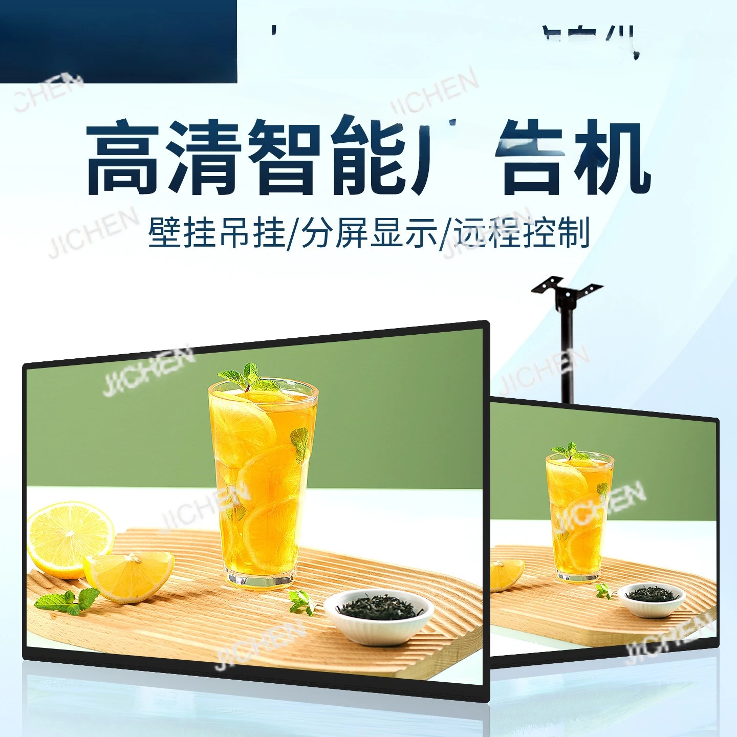 Hotel shopping mall wall advertising machine high definition 4K touch integrated display advertising machine
Hotel shopping mall wall advertising machine high definition 4K touch integrated display advertising machine