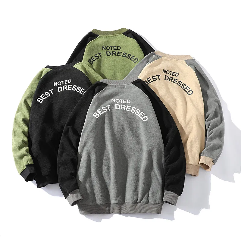 Мужская белая повседневная толстовка с бейсбольным воротником, кардиган, удобная уличная одежда
Мужская белая повседневная толстовка с бейсбольным воротником, кардиган, удобная уличная одежда