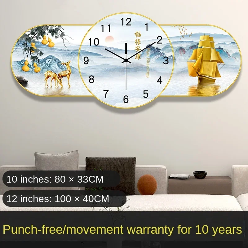New Chinese Style Clock Living Room Wall Clock Wall-Mounted Punching-Free Simple Home Sofa Decoration
New Chinese Style Clock Living Room Wall Clock Wall-Mounted Punching-Free Simple Home Sofa Decoration