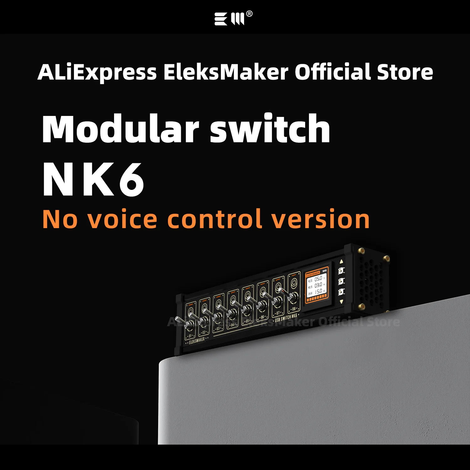 EleksMaker NK6 USB switch independent control, button switch, retro gold plating, table setting, sense of ceremony RGB | HUB
EleksMaker NK6 USB switch independent control, button switch, retro gold plating, table setting, sense of ceremony RGB | HUB