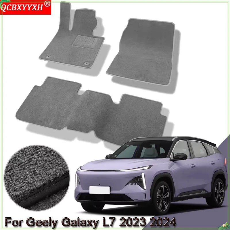Для Geely Galaxy L7 2023 2024, автомобильные коврики на заказ, водонепроницаемые нескользящие коврики, внутренняя защита, ковры, аксессуары
Для Geely Galaxy L7 2023 2024, автомобильные коврики на заказ, водонепроницаемые нескользящие коврики, внутренняя защита, ковры, аксессуары