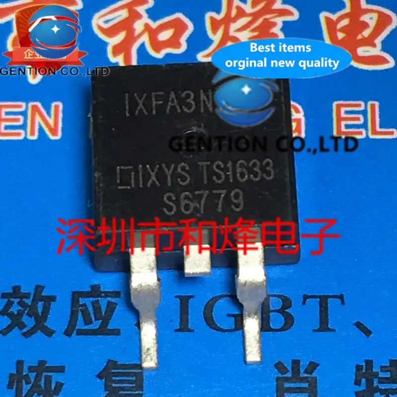 10 шт. IXFA3N120 TO-263 1200 В 3 А в наличии 100% новые и оригинальные
10 шт. IXFA3N120 TO-263 1200 В 3 А в наличии 100% новые и оригинальные