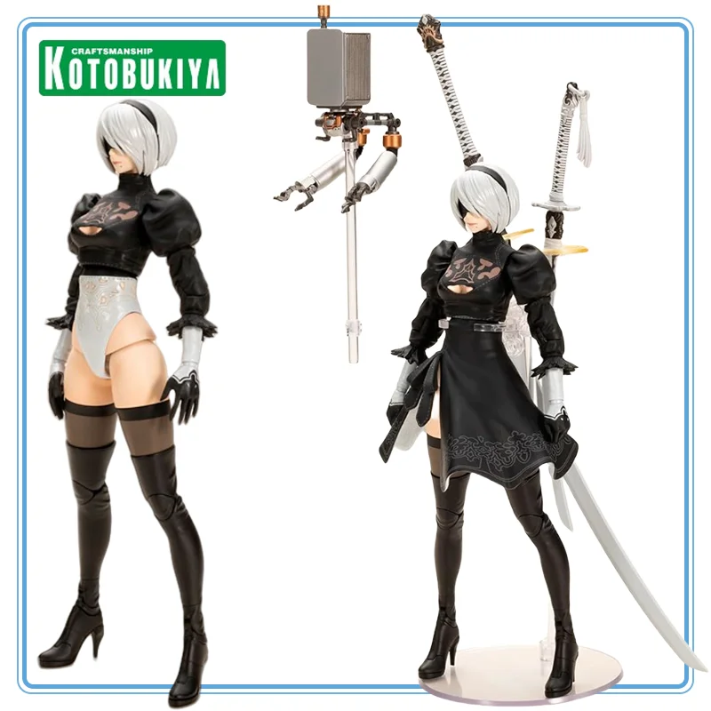 KOTOBUKIYA Original NieR: Automata Pod 042 YoRHa No. 2 Type B Anime Cartoon Assemble Model Kit Model Decoration Action Figure
KOTOBUKIYA Original NieR: Automata Pod 042 YoRHa No. 2 Type B Anime Cartoon Assemble Model Kit Model Decoration Action Figure