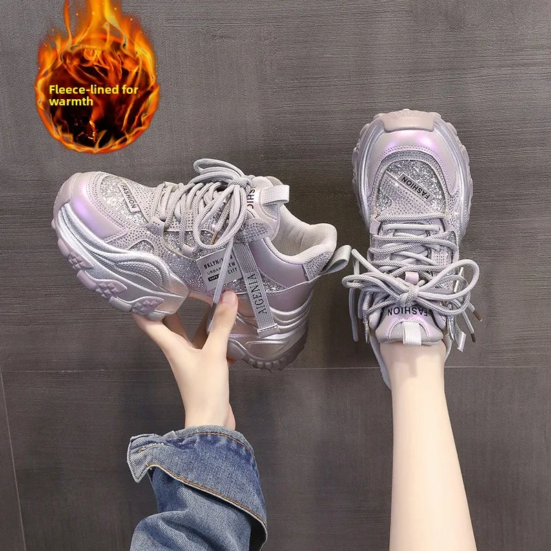 Casual Breathable Women's Thick Bottom Dad Shoes Fashionable Glitter Couple Sneakers High Help Net Lined Rubber Outsole
Casual Breathable Women's Thick Bottom Dad Shoes Fashionable Glitter Couple Sneakers High Help Net Lined Rubber Outsole