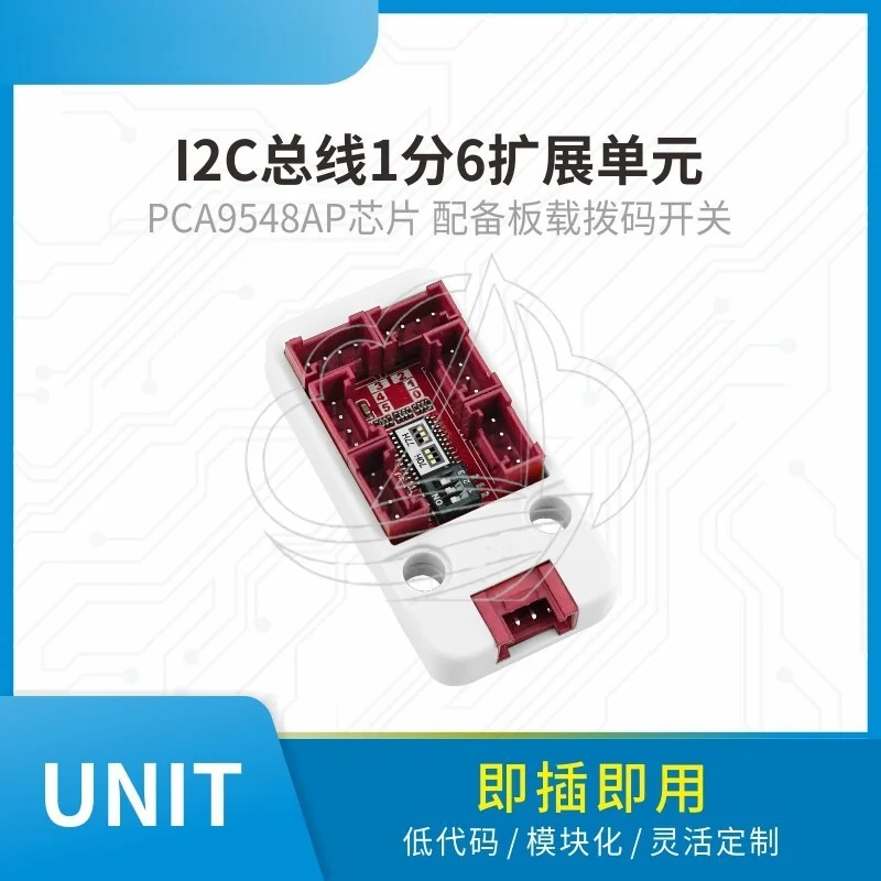 PCA9548AP I2C Hub 1-in-6 Expansion Module Onboard DIP Switch for Circuit Use
PCA9548AP I2C Hub 1-in-6 Expansion Module Onboard DIP Switch for Circuit Use