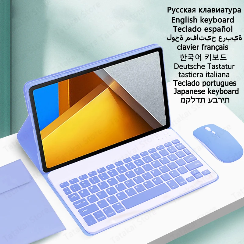 Клавиатура для планшета Xiaomi POCO Pad 12,1 дюйма 2024 чехол с клавиатурой для Poco Pad чехол с клавиатурой Русский Испанский японский
Клавиатура для планшета Xiaomi POCO Pad 12,1 дюйма 2024 чехол с клавиатурой для Poco Pad чехол с клавиатурой Русский Испанский японский