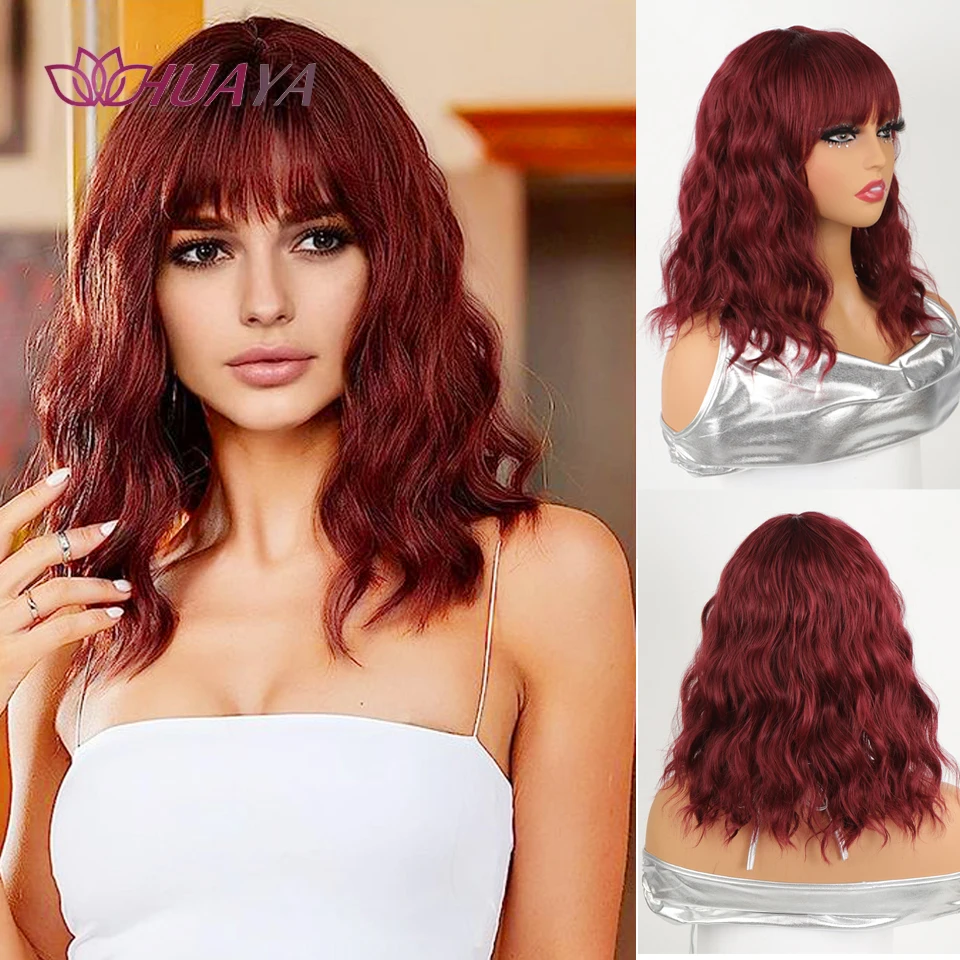 Short Dark Red Synthetic Natural Hair Wigs for Women Wavy Style Bob Wig with Bangs High Temperature Daily Cosplay Party Wigs
Short Dark Red Synthetic Natural Hair Wigs for Women Wavy Style Bob Wig with Bangs High Temperature Daily Cosplay Party Wigs