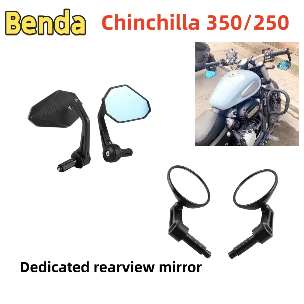 Suitable for Benda Chinchilla350/250 motorcycle modification: rearview mirror, handlebar mirror, and side mirror.
Suitable for Benda Chinchilla350/250 motorcycle modification: rearview mirror, handlebar mirror, and side mirror.