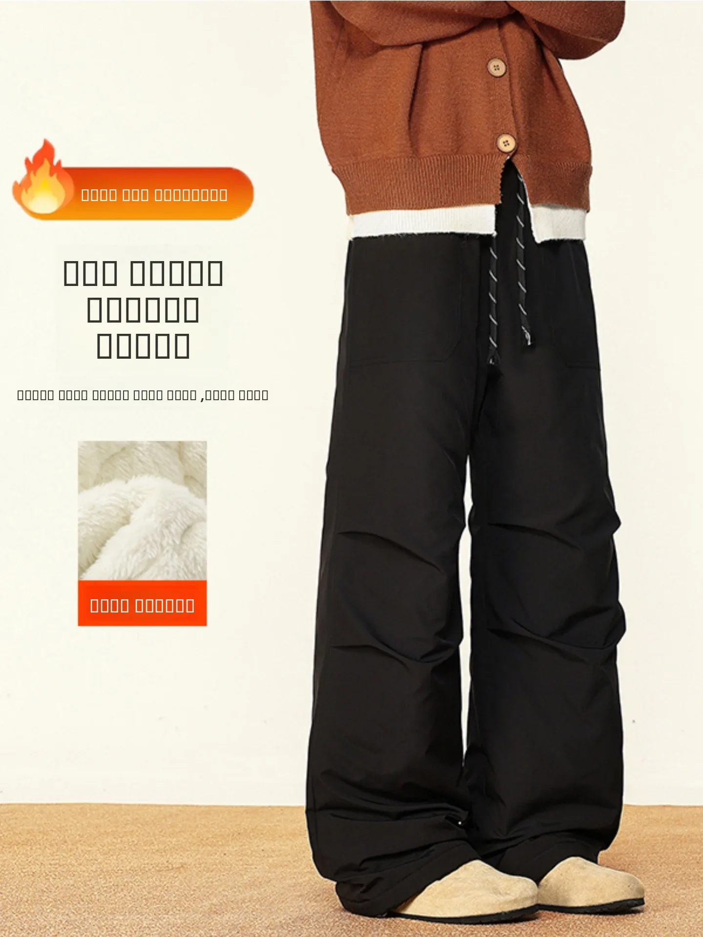 Arctic Fce Ski Pants Men's Winter Thiened Straight Loose Folded Soldier Outdoor Mountain Climbing Trendy Casual Pants
Arctic Fce Ski Pants Men's Winter Thiened Straight Loose Folded Soldier Outdoor Mountain Climbing Trendy Casual Pants