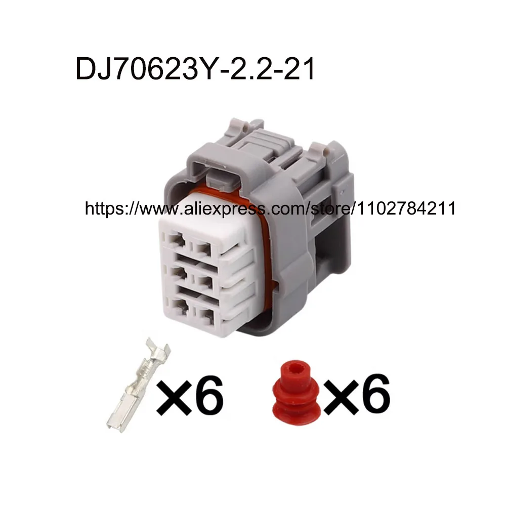 200SET DJ70623Y-2.2-21 Automotive connector terminal 6 pin female male Plug socket terminal rubber seal
200SET DJ70623Y-2.2-21 Automotive connector terminal 6 pin female male Plug socket terminal rubber seal