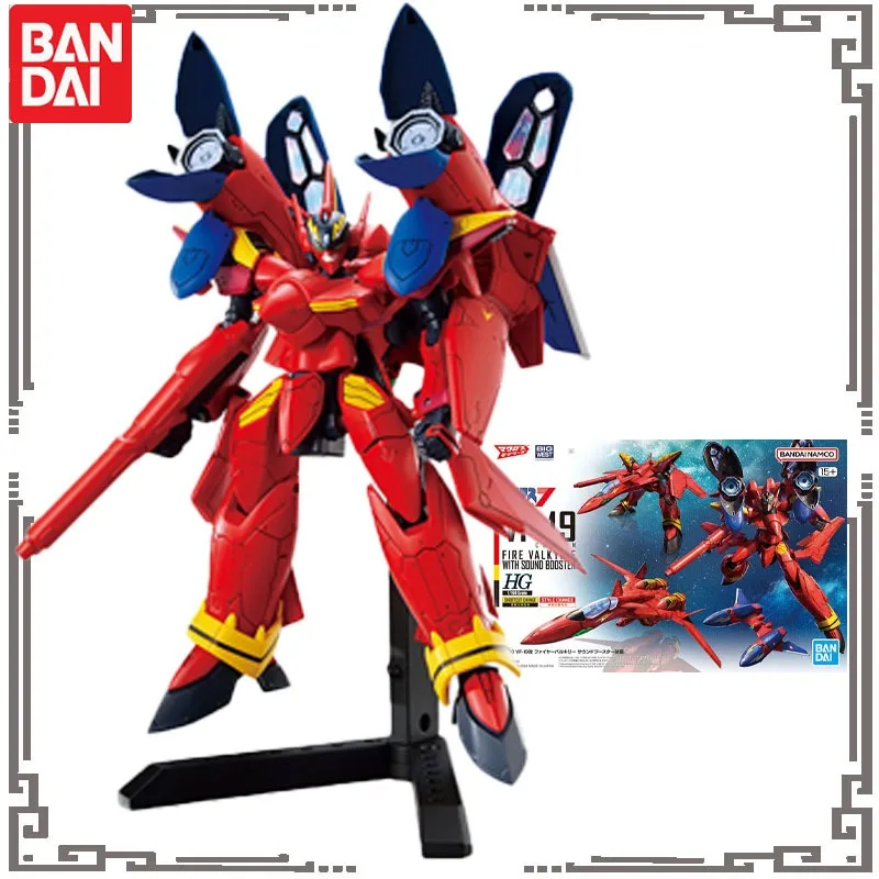 Bandai Genuine HG 1/100 Action Anime Figure VF19 Assemble Toy for Boys Girls Kids Valentine's Day Gift Collectible Model
Bandai Genuine HG 1/100 Action Anime Figure VF19 Assemble Toy for Boys Girls Kids Valentine's Day Gift Collectible Model