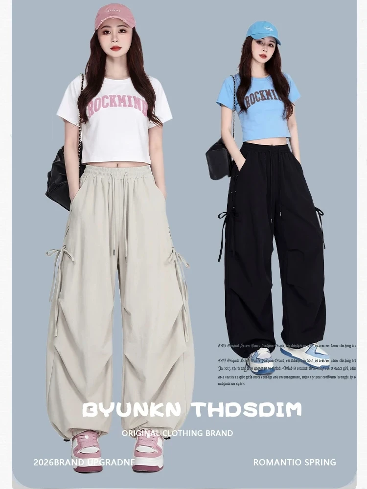 Stock Women Girls Jazz Shuffle Dance Pants Tops Sport Suit Loose Trousers Costume Hip Hop Street Cool Clothes
Stock Women Girls Jazz Shuffle Dance Pants Tops Sport Suit Loose Trousers Costume Hip Hop Street Cool Clothes