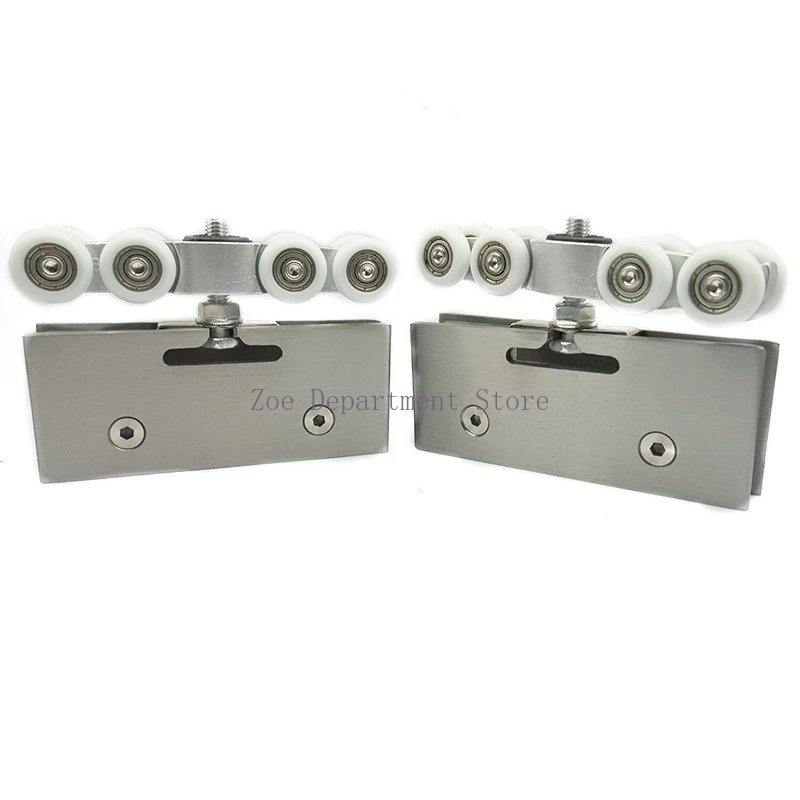 Stainless Steel Glass Hanging Wheels 100KG Glass Sliding Door Rollers Bedroom Meeting Room Wardrobe Door Roller Wheels
Stainless Steel Glass Hanging Wheels 100KG Glass Sliding Door Rollers Bedroom Meeting Room Wardrobe Door Roller Wheels