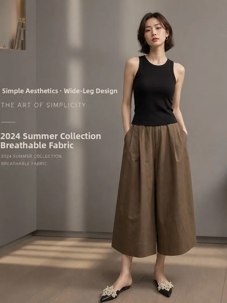 Simple Style Summer New High Waist Wide Leg Pants Women's Thin Casual Loose Slimming Casual Pants Straight Tube Pants
Simple Style Summer New High Waist Wide Leg Pants Women's Thin Casual Loose Slimming Casual Pants Straight Tube Pants