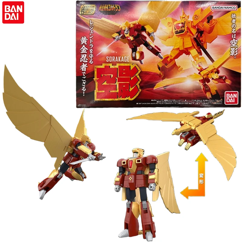 Bandai Genuine SMP The Brave of Gold Goldrano Аниме Фигурка Soka-kage Экшн-игрушки для мальчиков и девочек Рождественский подарок Коллекционная модель
Bandai Genuine SMP The Brave of Gold Goldrano Аниме Фигурка Soka-kage Экшн-игрушки для мальчиков и девочек Рождественский подарок Коллекционная модель