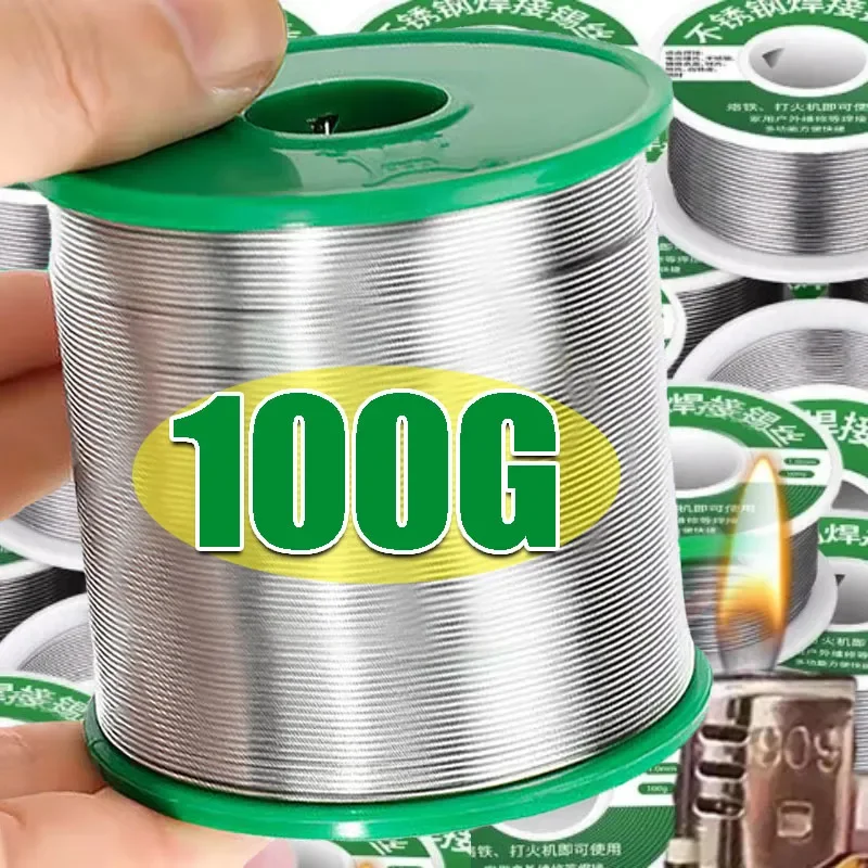 100/20g Easy Melt Low Temperature Solder Wire Welding RodsAluminum Copper Iron Stainless Steel Metal Weld Cored Soldering Wires
100/20g Easy Melt Low Temperature Solder Wire Welding RodsAluminum Copper Iron Stainless Steel Metal Weld Cored Soldering Wires