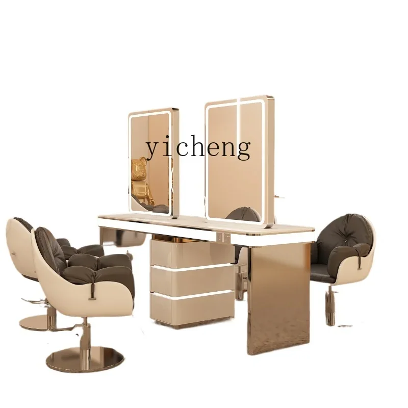 Special hairdressing mirror table for HSN hair salon Barber shop Perm and dye mirror Stainless steel marble dressing table
Special hairdressing mirror table for HSN hair salon Barber shop Perm and dye mirror Stainless steel marble dressing table