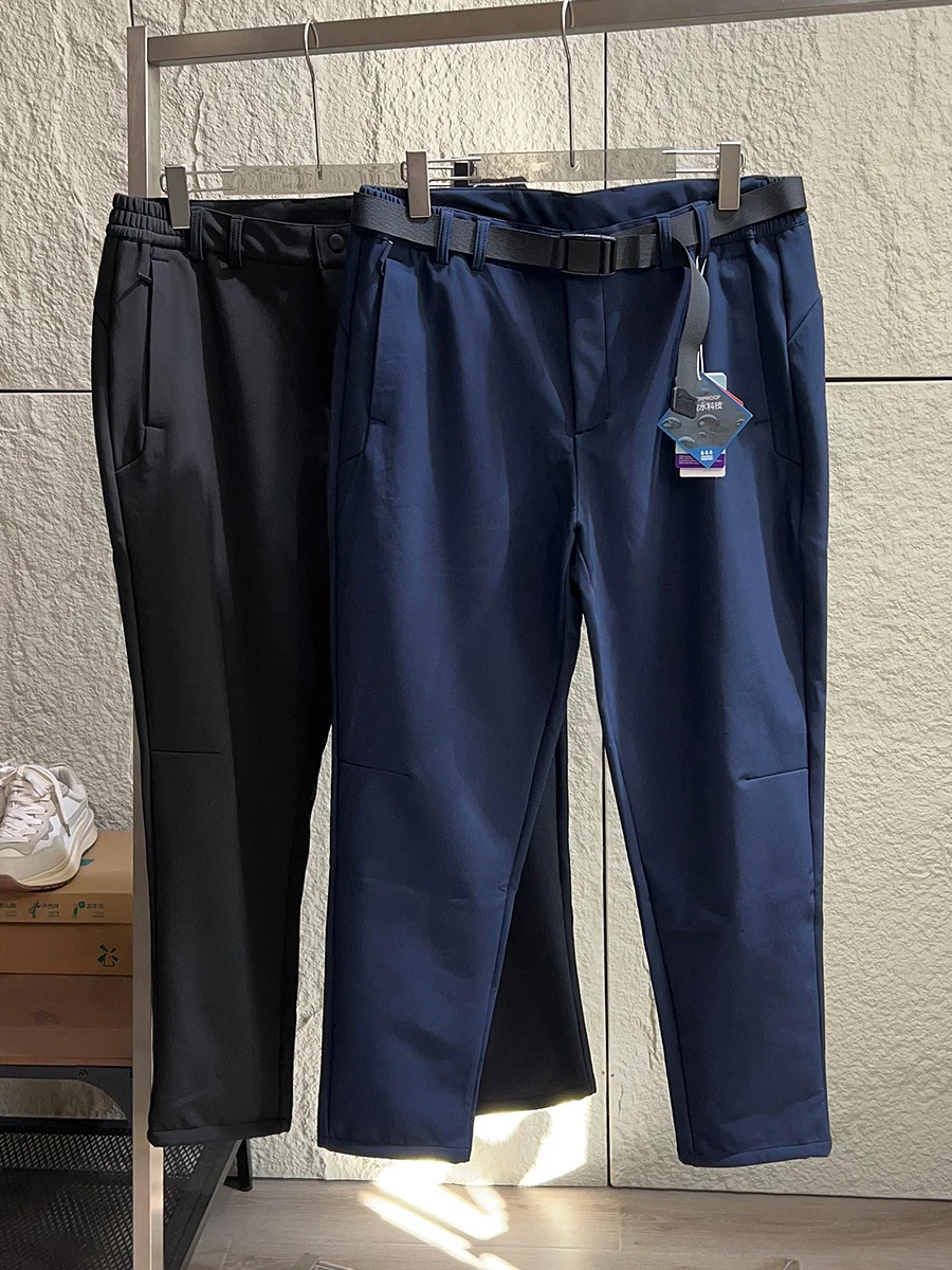 Outdoor Tech Fabric Fleece Lined Warm Men's Autumn Winter Waterproof Breathable Soft Casual Pants Sporty Style Straight...
Outdoor Tech Fabric Fleece Lined Warm Men's Autumn Winter Waterproof Breathable Soft Casual Pants Sporty Style Straight...