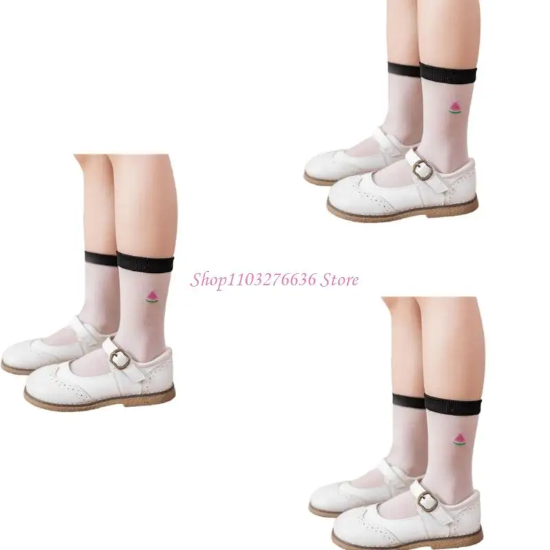 R6FD Pack of 3 Pair Girls Fruit Print Socks Calf Length Socks with Unique Design Feature for Children Daily Wear
R6FD Pack of 3 Pair Girls Fruit Print Socks Calf Length Socks with Unique Design Feature for Children Daily Wear
