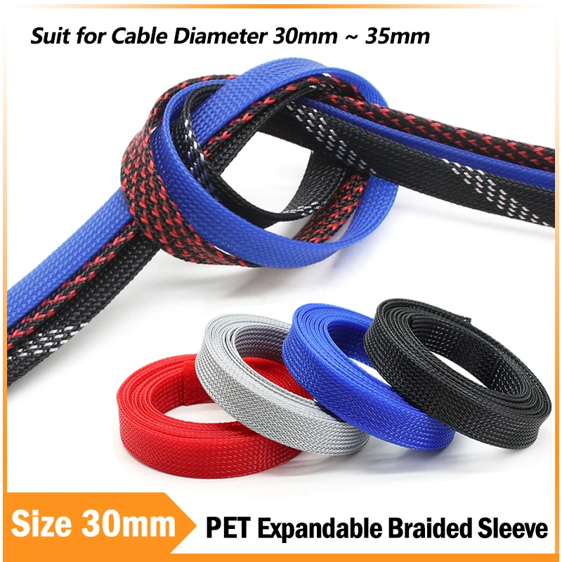 1 ~ 50M 30mm PET Expandable Cable Sleeving Tight Braided High Density Hardness Insulation Line Protector Wire Wrap Gland Sheath
1 ~ 50M 30mm PET Expandable Cable Sleeving Tight Braided High Density Hardness Insulation Line Protector Wire Wrap Gland Sheath