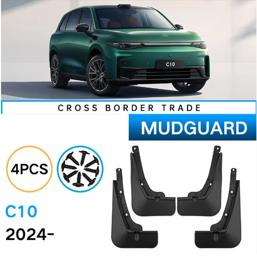 Car Mudguards For Leapmotor Leap Motor C10 2024 2025 ABS Mud Guards Fender Flare Mudflaps Exterior Parts Auto Accessories
Car Mudguards For Leapmotor Leap Motor C10 2024 2025 ABS Mud Guards Fender Flare Mudflaps Exterior Parts Auto Accessories