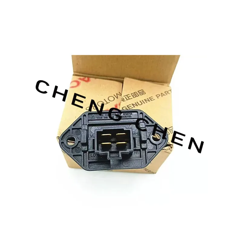 For hyundai Starex H1 H-1 JAC Refine M3 M5 Auto Replacement Parts OE Number 97062-4A100 For Front Blower Resistor
For hyundai Starex H1 H-1 JAC Refine M3 M5 Auto Replacement Parts OE Number 97062-4A100 For Front Blower Resistor