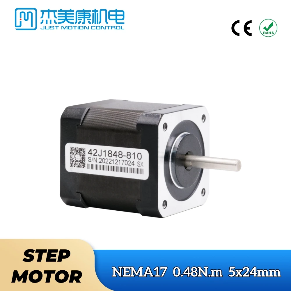 Nema17 0.48Nm JMC 42J1848-810 2-Phase 1.0A Open Loop Micro Stepper Motor for CNC Router Machine Kits
Nema17 0.48Nm JMC 42J1848-810 2-Phase 1.0A Open Loop Micro Stepper Motor for CNC Router Machine Kits