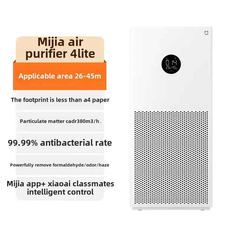 Очиститель воздуха Xiaomi Mijia 4 Lite эффективное удаление формальдегида дыма и бактерий для дома 샤오미 공기청정기 필터 очиститель воздуха liectroux
Очиститель воздуха Xiaomi Mijia 4 Lite эффективное удаление формальдегида дыма и бактерий для дома 샤오미 공기청정기 필터 очиститель воздуха liectroux