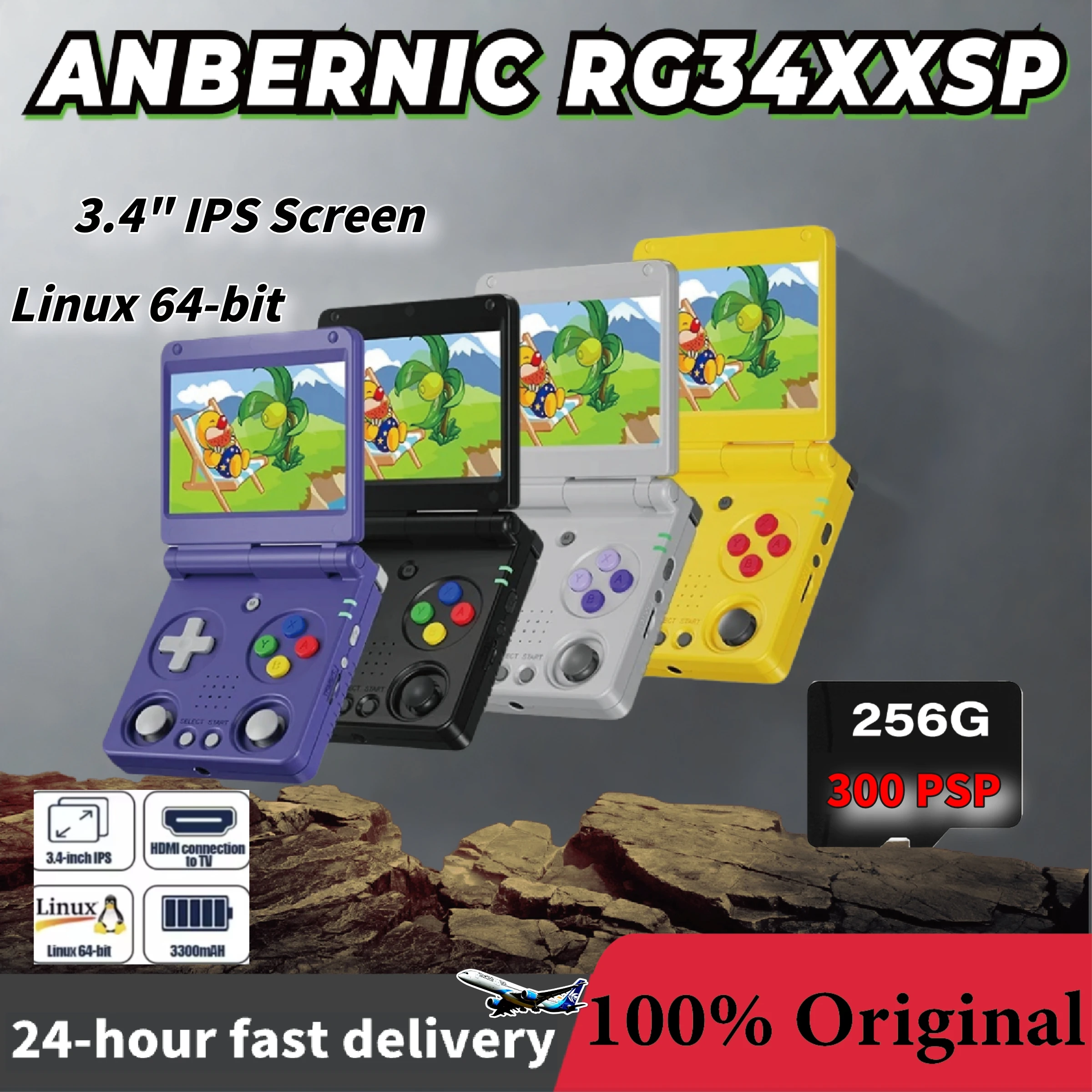 ANBERNIC RG34XXSP Flip Handheld Console Video Game Consoles 3.4'' IPS Screen Linux 64-bit H700 Supports 5G WIFI 256G PSP Games
ANBERNIC RG34XXSP Flip Handheld Console Video Game Consoles 3.4'' IPS Screen Linux 64-bit H700 Supports 5G WIFI 256G PSP Games