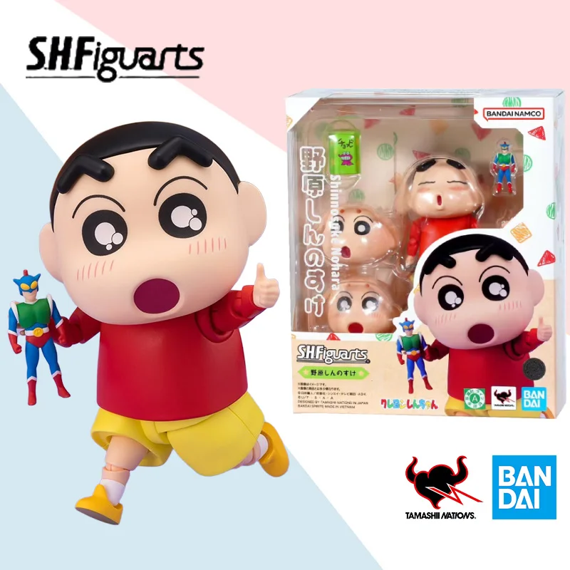 Bandai SHF Shinnosuke Nohara anime action figure model toy set S.H.Figuarts ornaments collection surprise gift
Bandai SHF Shinnosuke Nohara anime action figure model toy set S.H.Figuarts ornaments collection surprise gift