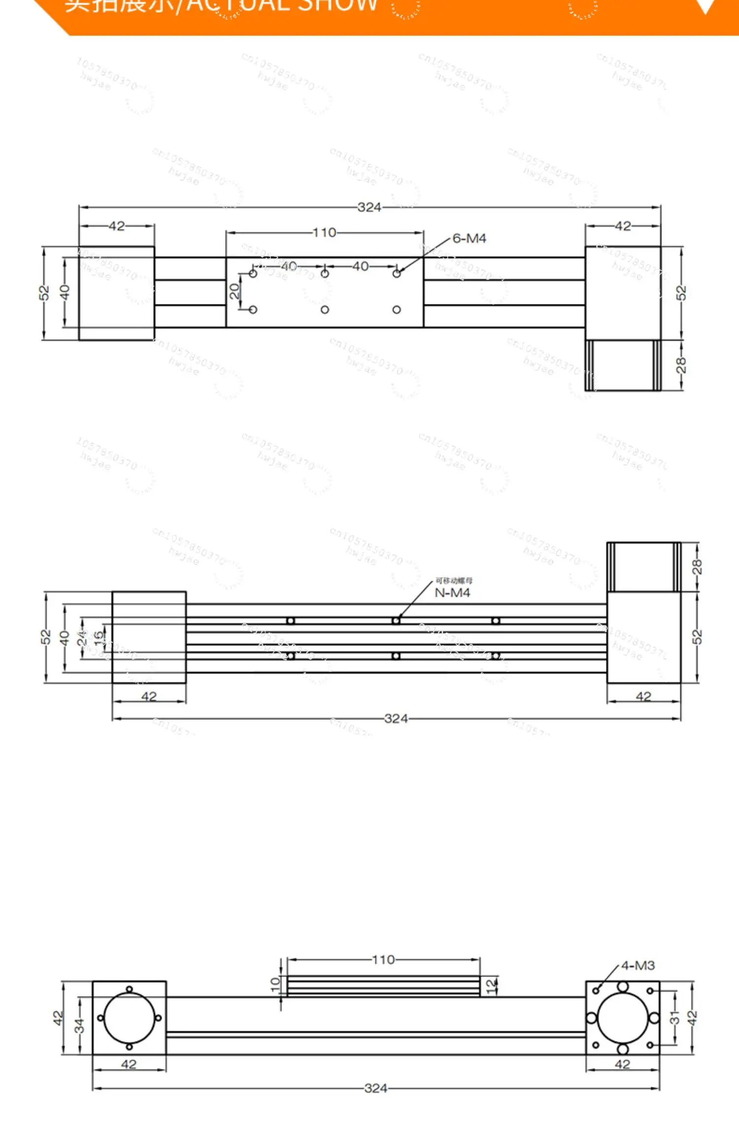 Модуль линейного скользящего стола с синхронным ременным приводом MF40, высокоскоростная мобильная платформа, одноосный манипулятор, может быть установлен на портальную стойку.
Модуль линейного скользящего стола с синхронным ременным приводом MF40, высокоскоростная мобильная платформа, одноосный манипулятор, может быть установлен на портальную стойку.