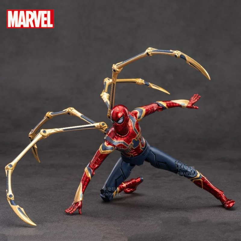 Оригинальная фигурка Marvel Iron Spider с подвижными суставами, коллекционная фигурка из фильма «Мстители: Война бесконечности» с ножками-пауками для детей и коллекционеров
Оригинальная фигурка Marvel Iron Spider с подвижными суставами, коллекционная фигурка из фильма «Мстители: Война бесконечности» с ножками-пауками для детей и коллекционеров