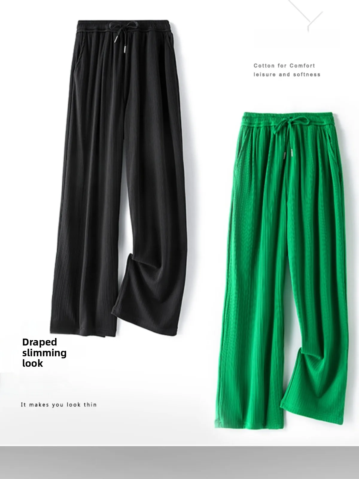 Ice Silk Men's Summer Wide Leg Sports Pants Trendy High Street Loose Straight Casual Long Trousers Youth Faion Comfortable
Ice Silk Men's Summer Wide Leg Sports Pants Trendy High Street Loose Straight Casual Long Trousers Youth Faion Comfortable