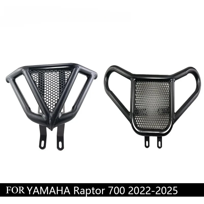 For Yamaha Raptor 700 2022-2025 Modified Engine Drop Guard Engine Protection
For Yamaha Raptor 700 2022-2025 Modified Engine Drop Guard Engine Protection
