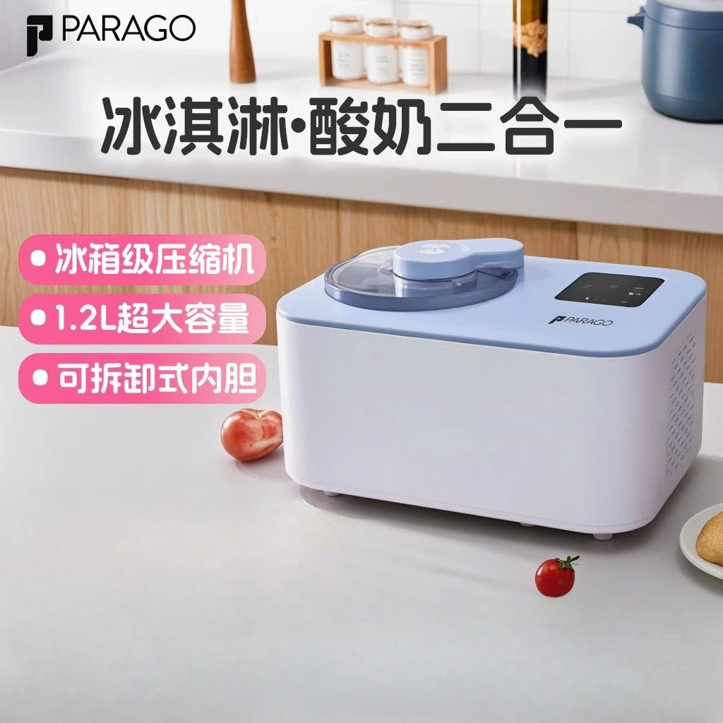 Машина для мороженого, бытовая маленькая полностью автоматическая машина для мороженого, коммерческая итальянская машина для мороженого, большая емкость 1,2 л.
Машина для мороженого, бытовая маленькая полностью автоматическая машина для мороженого, коммерческая итальянская машина для мороженого, большая емкость 1,2 л.