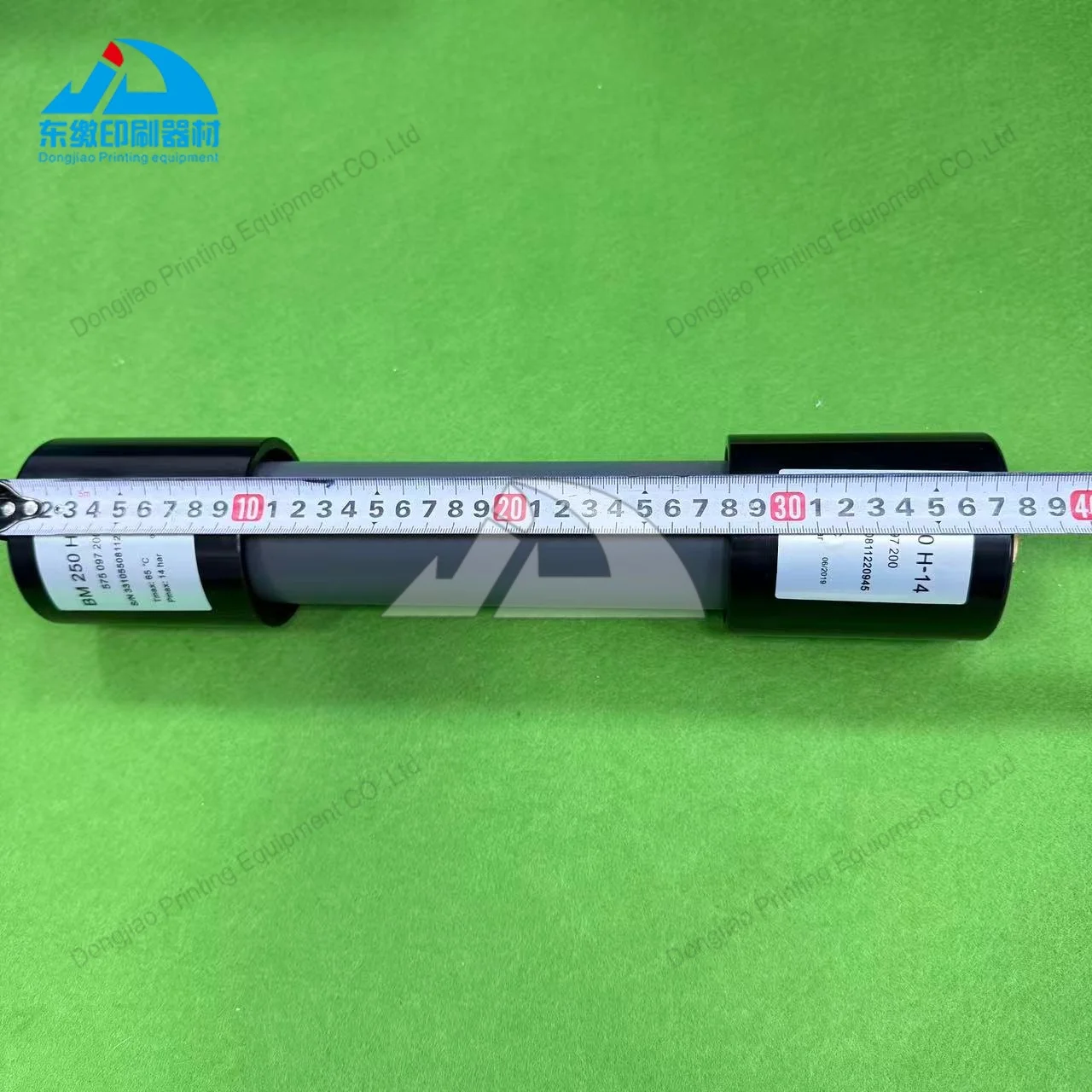 1 Piece BM 250 H-14 Air Pump Cooling Dryer MV.063.081 for Heidelberg SM52 SM74 Printing Part 63.102.2091 63.102.2061
1 Piece BM 250 H-14 Air Pump Cooling Dryer MV.063.081 for Heidelberg SM52 SM74 Printing Part 63.102.2091 63.102.2061