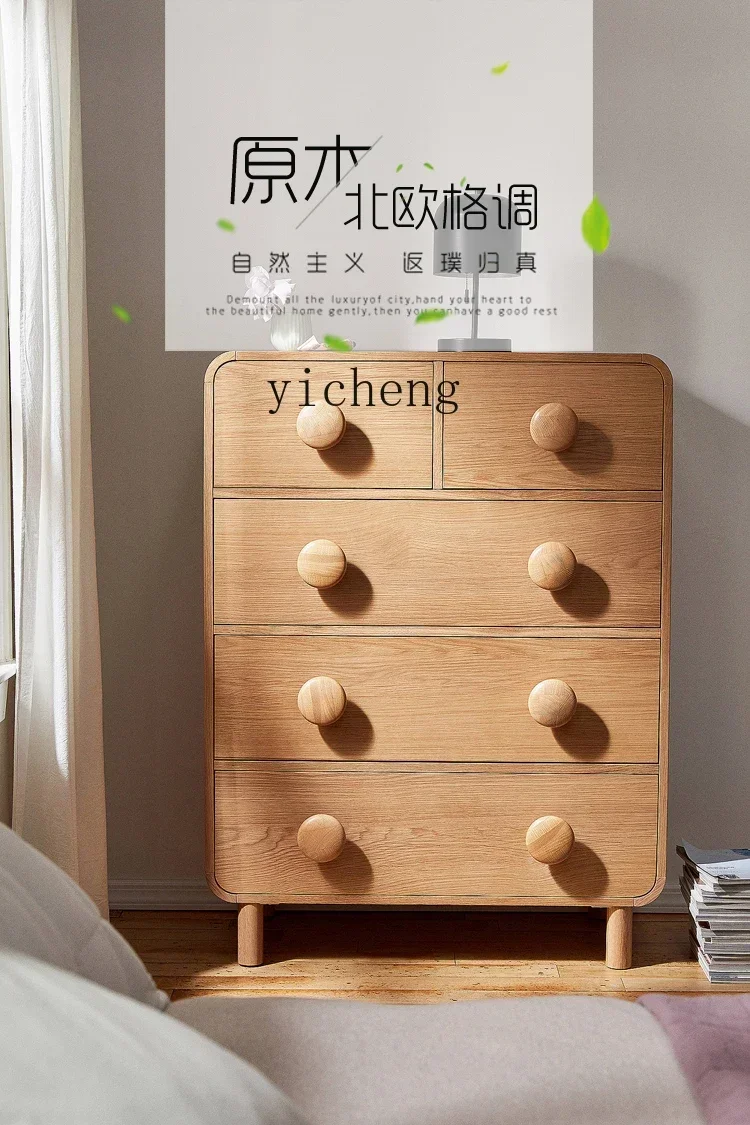Wood Color Chest of Drawers Modern Minimalist Entrance Cabinet Lobby Curio Cabinet Children's Room Bedroom Bedside Locker
Wood Color Chest of Drawers Modern Minimalist Entrance Cabinet Lobby Curio Cabinet Children's Room Bedroom Bedside Locker