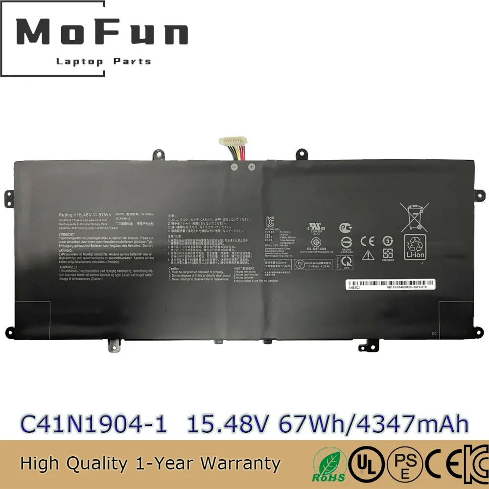 Оригинальный аккумулятор для ноутбука C41N1904-1, 15,48 В, 67 Втч для Asus ZenBook 13 UX325JA UX325EA UX363EA C41N1904
Оригинальный аккумулятор для ноутбука C41N1904-1, 15,48 В, 67 Втч для Asus ZenBook 13 UX325JA UX325EA UX363EA C41N1904