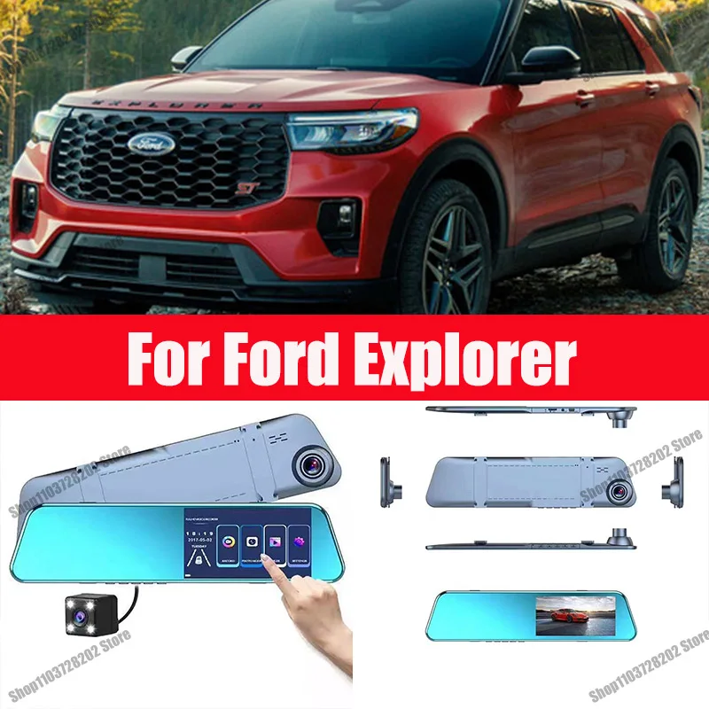 For Ford Explorer Carplay Android GPS Dash Cam AUX FM Radio Dashcam Car Camera Stream RearView Mirror Drive Recorder
For Ford Explorer Carplay Android GPS Dash Cam AUX FM Radio Dashcam Car Camera Stream RearView Mirror Drive Recorder