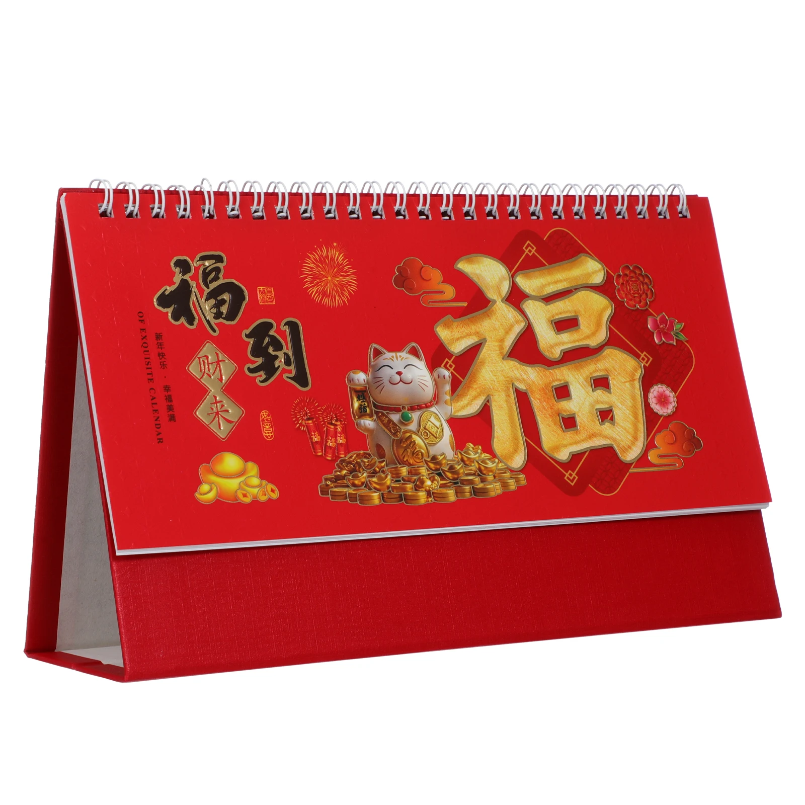 2026 Vintage Horse Year Desktop Calendar Retro Chinese New Year Decorative Table Calendar Paper Block Home Office Good
2026 Vintage Horse Year Desktop Calendar Retro Chinese New Year Decorative Table Calendar Paper Block Home Office Good