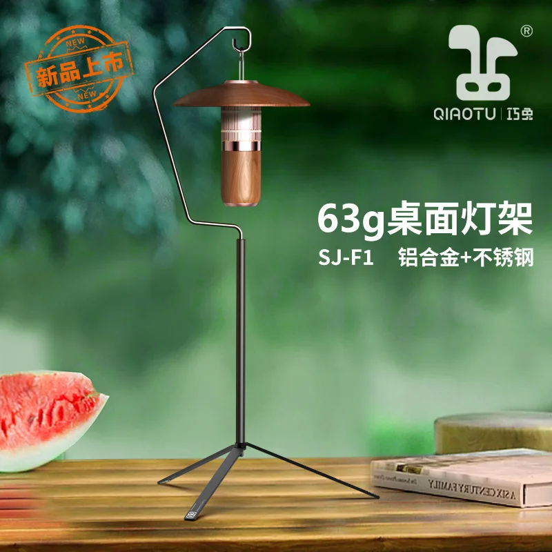 Ultralight Aluminum Alloy Lantern Stand Tabletop Light Holder Light Hanger Portable Detachable Outdoor Lighting Lantern Hangers
Ultralight Aluminum Alloy Lantern Stand Tabletop Light Holder Light Hanger Portable Detachable Outdoor Lighting Lantern Hangers
