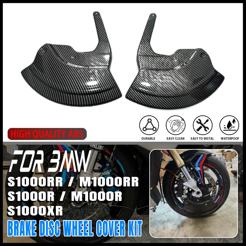 For BMW S1000RR M1000RR M1000R S1000R S1000XR Motorcycle Front Fender Wheel Cover, Brake Disc Cover, Front Brake Caliper Cover 
For BMW S1000RR M1000RR M1000R S1000R S1000XR Motorcycle Front Fender Wheel Cover, Brake Disc Cover, Front Brake Caliper Cover