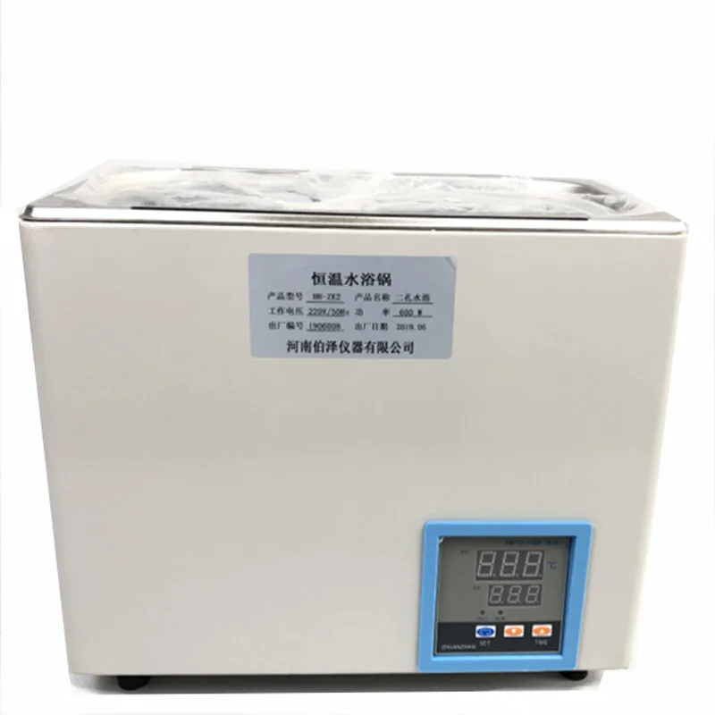 Double Hole Digital Display Laboratory Equipment Constant Temperature Water Bath
Double Hole Digital Display Laboratory Equipment Constant Temperature Water Bath