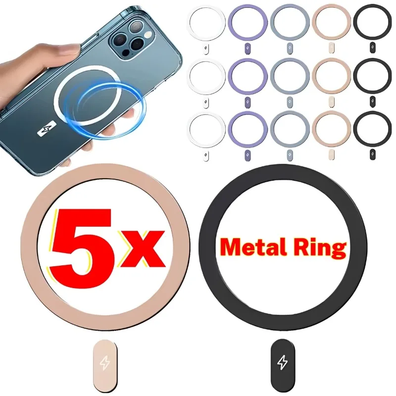 1/3/5Pcs Magnetic Metal Plate Ring for Magsafe Wireless Charger Iron Sheet Sticker Magnet Cellphone Holder for iPhone 17 16 15
1/3/5Pcs Magnetic Metal Plate Ring for Magsafe Wireless Charger Iron Sheet Sticker Magnet Cellphone Holder for iPhone 17 16 15