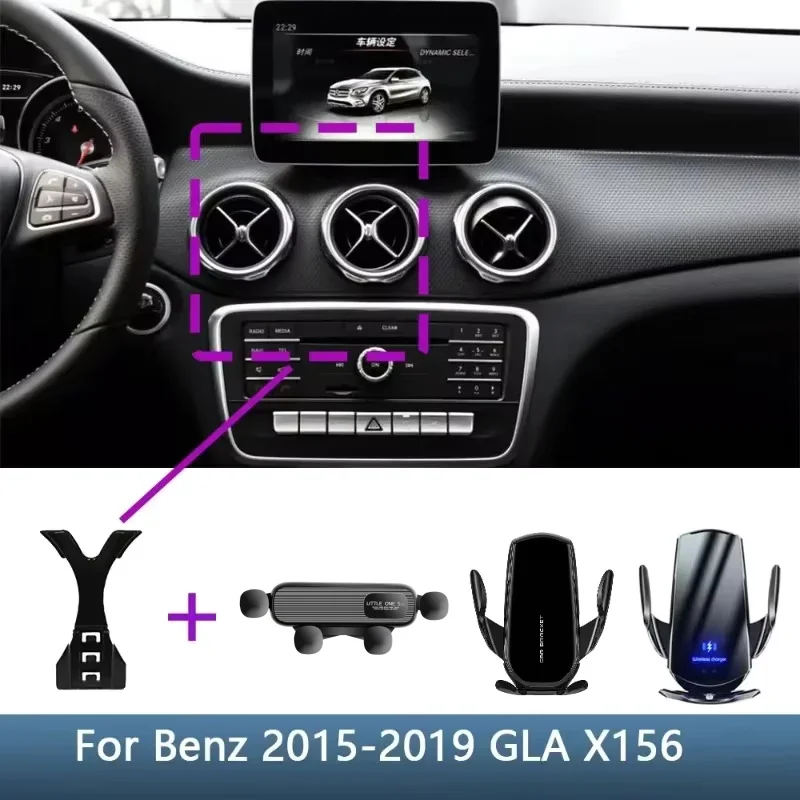 Phone Holder Car Mount For Mercedes Benz GLA X156 2015 -2019 CLA 2013-2019 C117 Special Fixed Bracket Base Wireless Charging
Phone Holder Car Mount For Mercedes Benz GLA X156 2015 -2019 CLA 2013-2019 C117 Special Fixed Bracket Base Wireless Charging