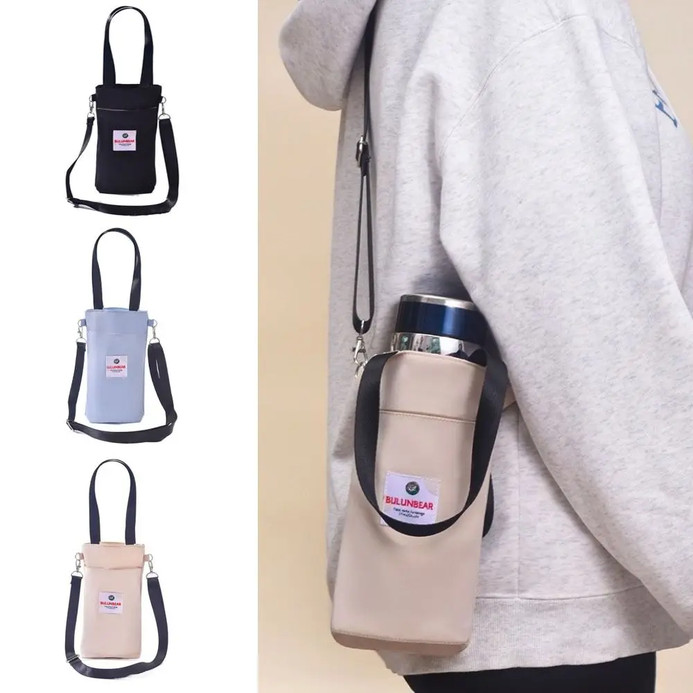 Portable Water Bottle Pouch Adjustable Strap with Handle Crossbody Bottle Bag Insulated Multifunctional
Portable Water Bottle Pouch Adjustable Strap with Handle Crossbody Bottle Bag Insulated Multifunctional
