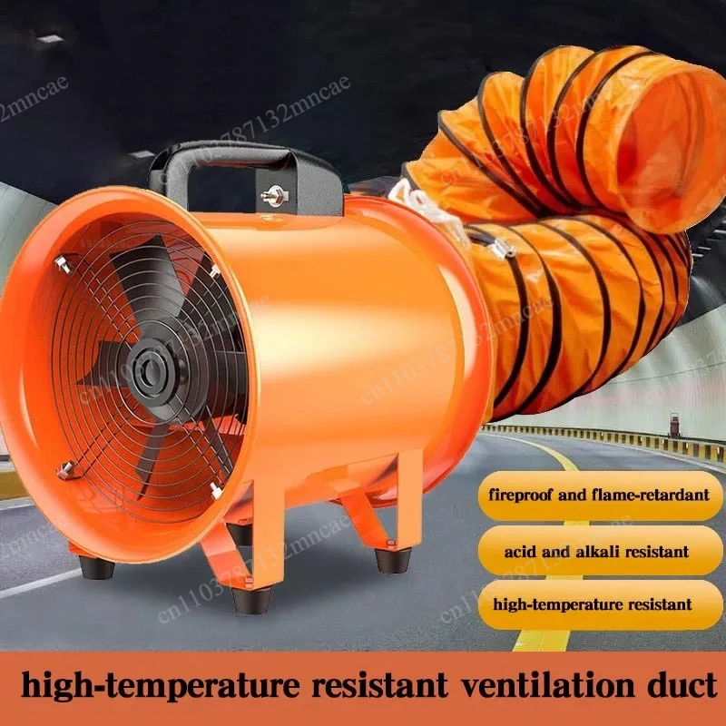 180W Portable Extractor Fan, Suitable for Warehouses 8-inch Industrial Exhaust Fan with 5-Meter PVC Duct 2-Meter Copper Wire
180W Portable Extractor Fan, Suitable for Warehouses 8-inch Industrial Exhaust Fan with 5-Meter PVC Duct 2-Meter Copper Wire